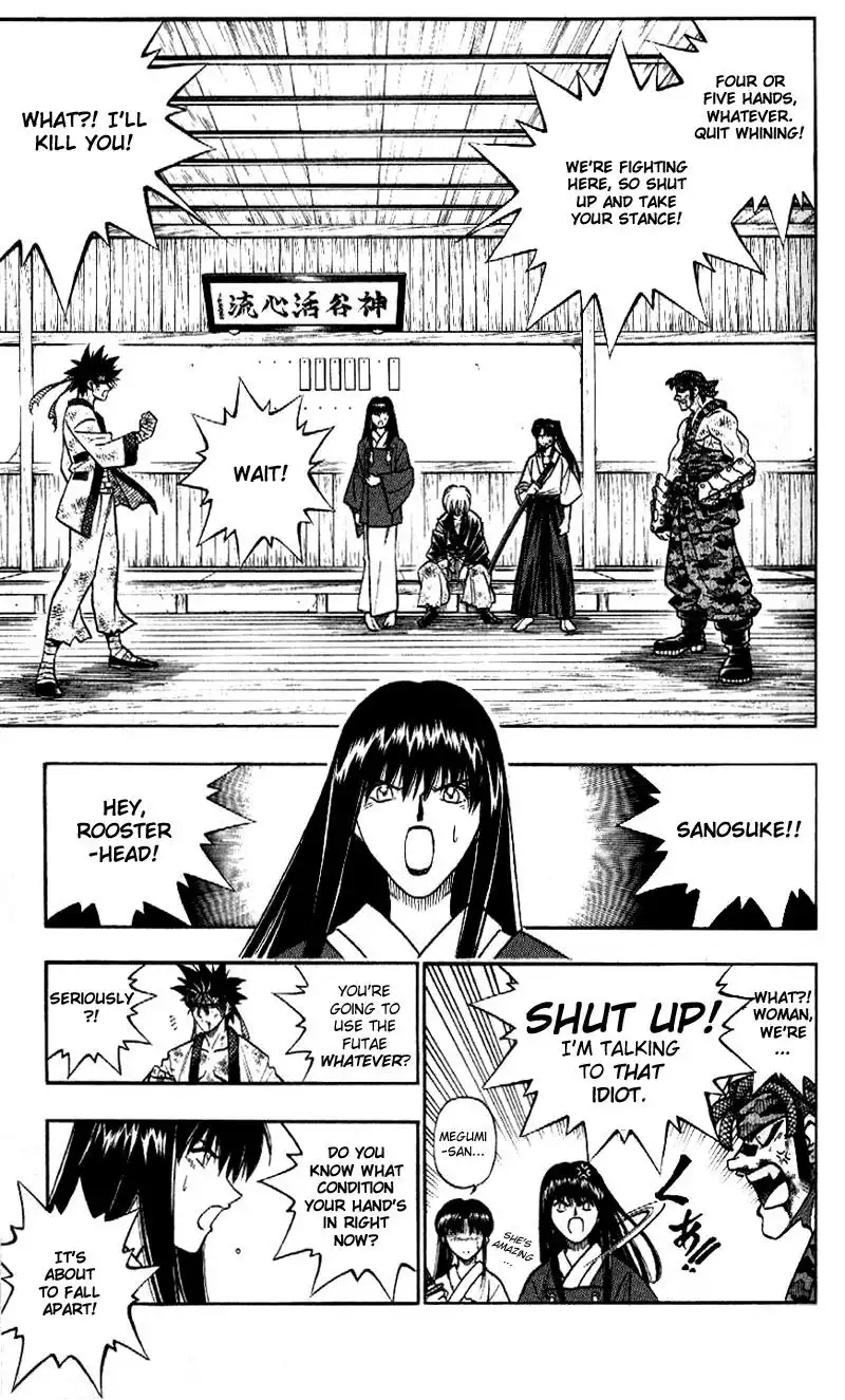 Rurouni Kenshin Chapter 193 5